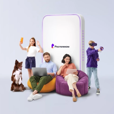 Технологии выгоды Ростелеком в&nbsp;село Нижнее Аблязово (Пензенская область)